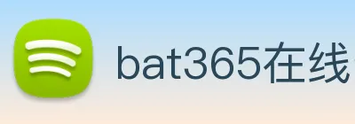 bat365在线登录网站注册赠送36 Logo
